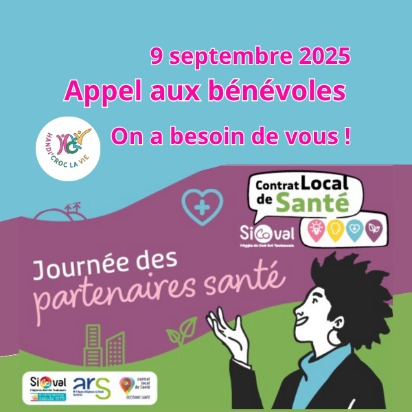 Sicoval Journée des partenaires