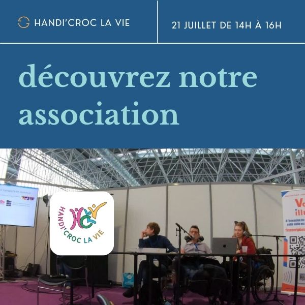 Rejoignez l’aventure !