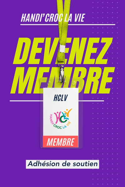 Adhésion de soutien